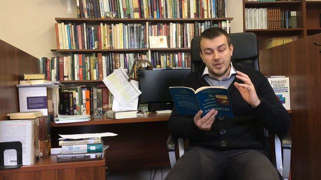 "То, что вы не сможете делать на небесах" Марк Кэхилл смотреть онлайн