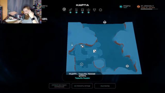 Прохождение Mass Effect: Andromeda (Часть 16) смотреть онлайн