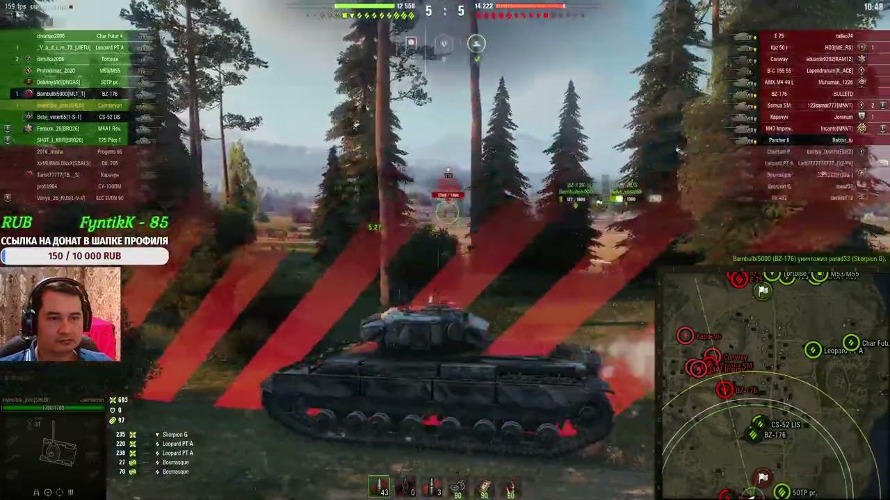 ✅Противники не ожидали! Каернарвон выбрал направление и раскидал всех по пути. смотреть онлайн