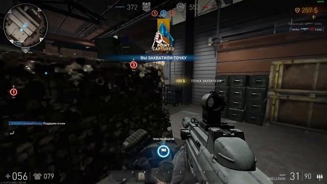 Hired Ops - отсыревшая f2000 смотреть онлайн