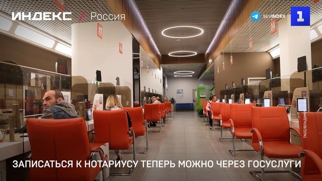 Первый Севастопольский