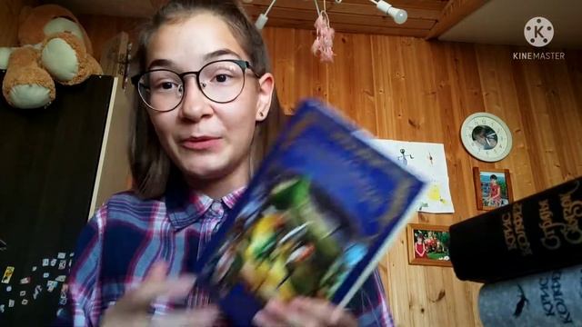 ?Самое эмоционально видео на моем канале?/ Обзор на цикл Страна Сказок Криса Колфера