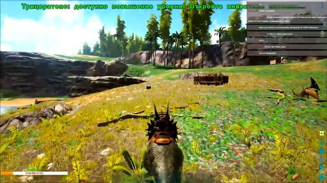 Мы устроим свою эволюцию. С Блэк Джеком и шл*хами. Да. ARK. смотреть онлайн
