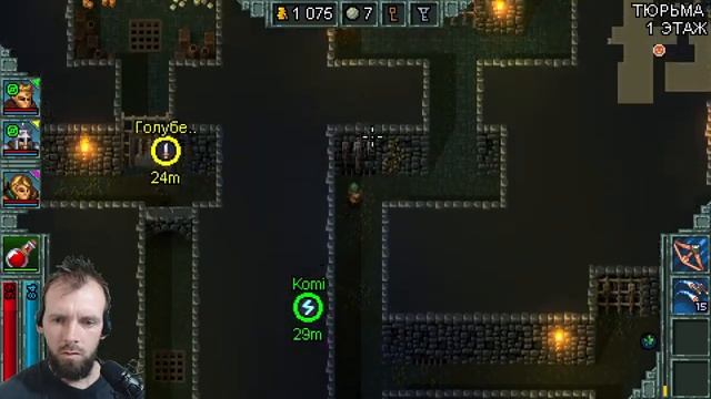 Heroes Of Hammerwatch → УБИЙЦА ВАШЕГО ВРЕМЕНИ ► КООП ◄