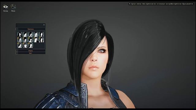 DEADDY GAME - Black Desert - Редактор Персонажа смотреть онлайн