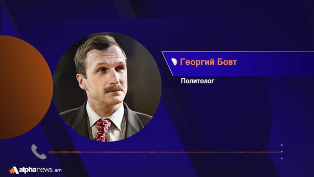 Без решения транспортного вопроса мирного договора не будет — Георгий Бовт смотреть онлайн