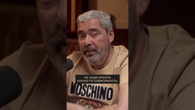 Почему мы назвали торгового робота именем Jerold? смотреть онлайн