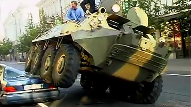 На БТР по автомобилю смотреть онлайн