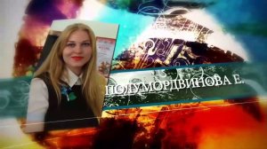 ВЫПУСКНИКАМ - 2015