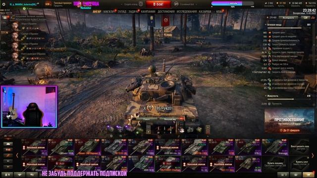 ● [0IL] ● ГЛОБАЛЬНАЯ КАРТА ● КЭП - the_barbarian ● ДЕНЬ 7 ● смотреть онлайн