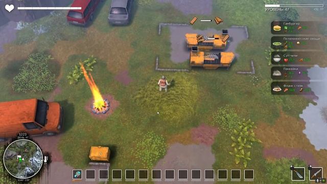 DYSMANTLE - Древесина пиломатериалы смотреть онлайн