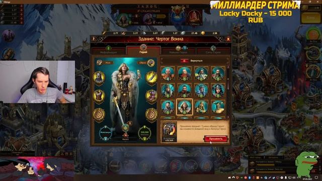 СТАТЫ НОВЫХ ГАРДОВ! ► Vikings: War of Clans смотреть онлайн