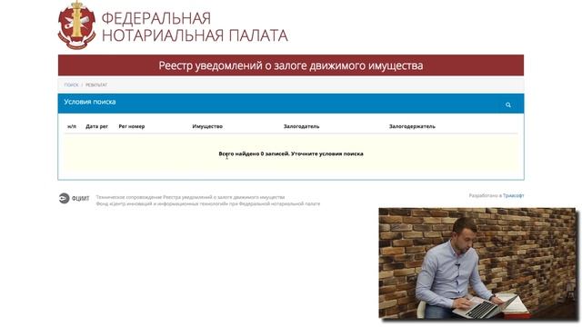 Как проверить автомобиль перед покупкой смотреть онлайн