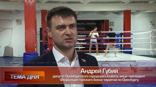 Боевой орёл смотреть онлайн