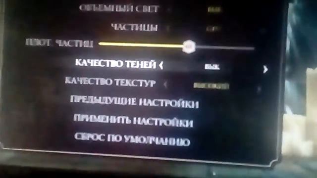 Как делать чтобы не лагал мк10 смотреть онлайн