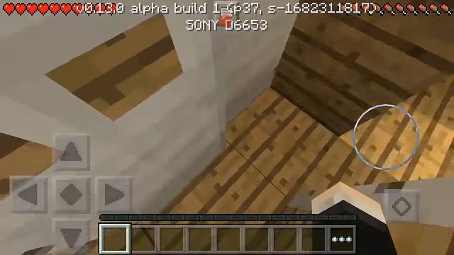 Minecraft PE | DOORS PUZZLE (custom map)!!! смотреть онлайн