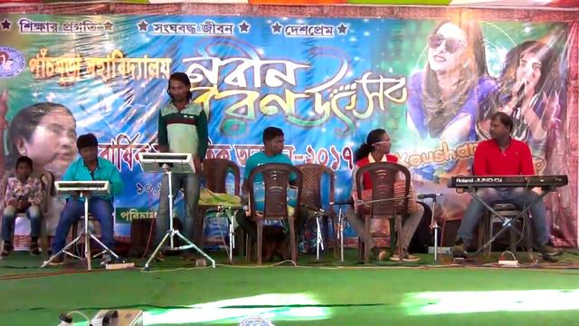 Fagun Bonga rema Sagunan Motre !! Mone Mone Te Lang Napam Lena # Santali Song ! Miss Menaka смотреть онлайн