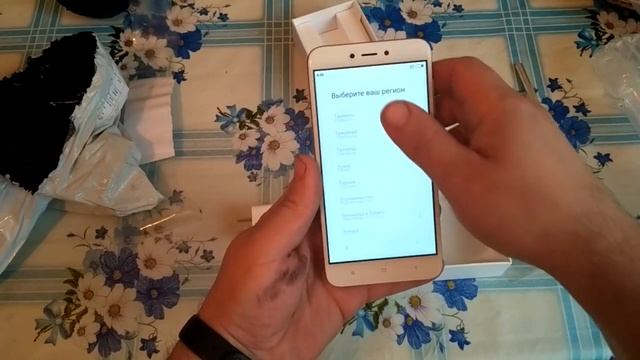 (XIAOMI redmi 4x) Распаковка посылки из Китая. (XIAOMI redmi 4x) смотреть онлайн
