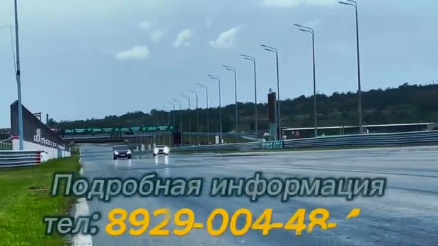 Разыгрывается Chevrolet Camaro смотреть онлайн