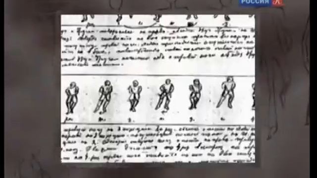 Волшебная страна.