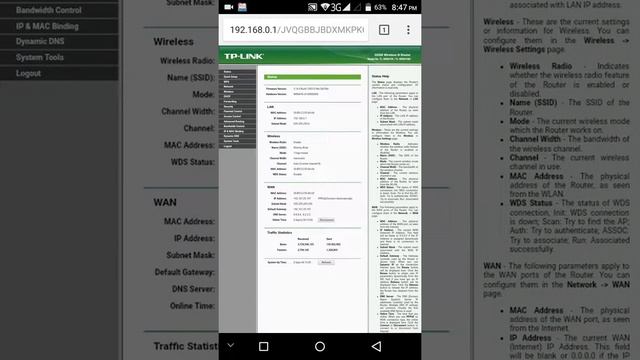 How to change Wi-Fi password for android mobile смотреть онлайн