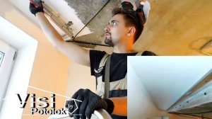 Ниша под Карниз. Скрытый карниз. Из чего делается, как выглядит. Натяжные потолки Беларусь-Минск