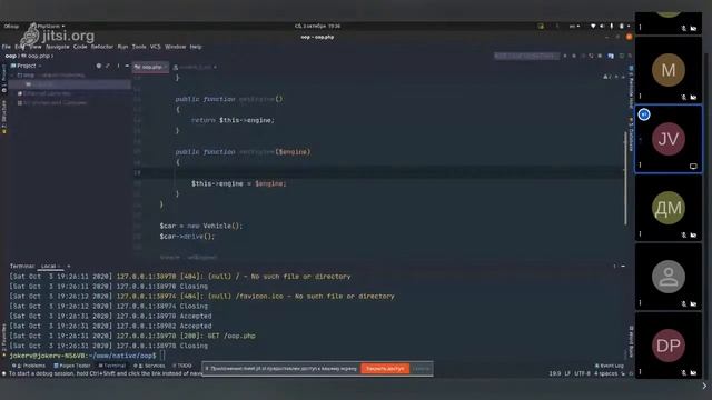 Основы объектно-ориентированного программирования @ Uncolored::Meetup, Денис Емельяненко, 03-10-202 смотреть онлайн