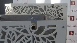 Обливное устройство КАСКАД от ИзиСтим