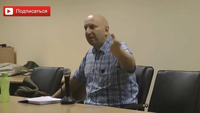 Никогда не говорите с мужчиной утверждениями. Сатья дас. смотреть онлайн