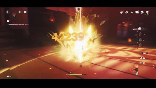 ГАЙД. Как играть на Итто? [Genshin Impact] смотреть онлайн