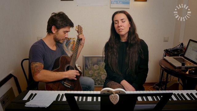 Muse - Unintended / COVER by Sasha Dinerstein смотреть онлайн
