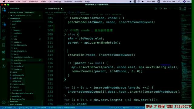 4 10 深入diff算法源码 patch函数 смотреть онлайн