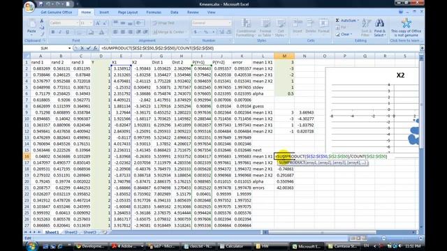 Expectation Maximization 8 of 8 смотреть онлайн