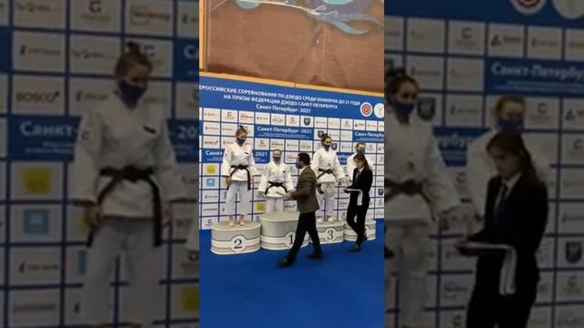Первенство России по дзюдо, Юлия Ревва смотреть онлайн