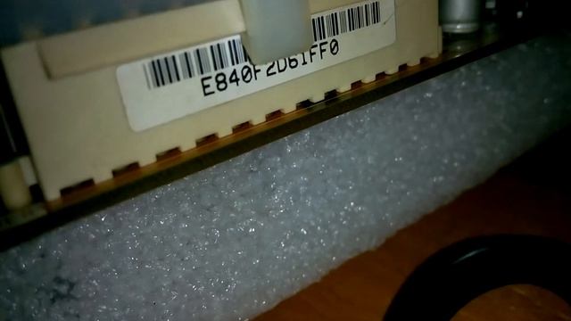 Pegatron IPMSB E840F2D61FF0 смотреть онлайн