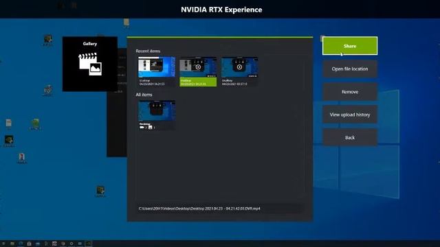 Desktop смотреть онлайн