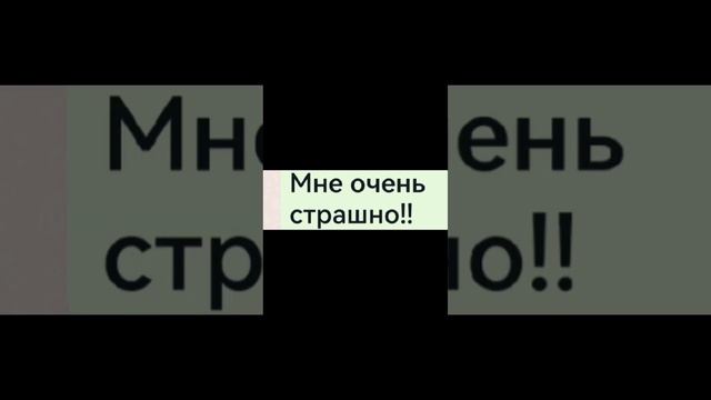 Судная ночь😈😈😈 смотреть онлайн