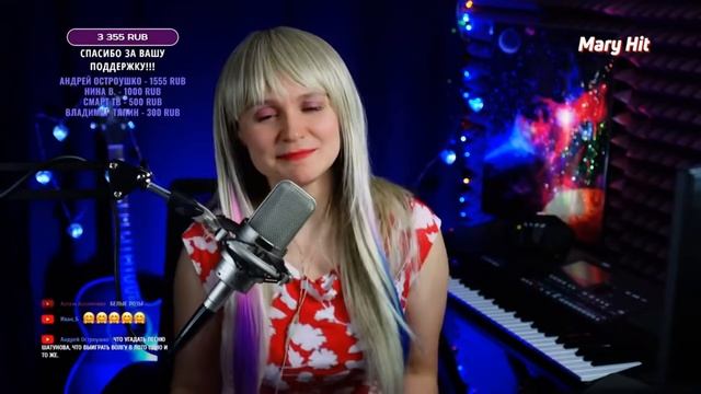 Ах, черемуха белая смотреть онлайн