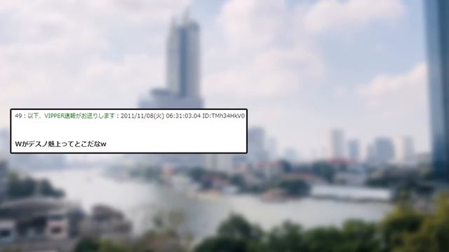 【2ch面白いスレ】中学生の時にパンチラ日記つけてたらスターダムにのし上がれた【ゆっくり解説】