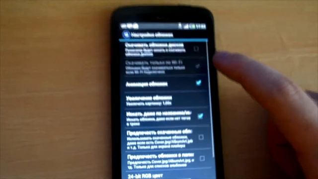 Обзор программы Poweramp, для сайта AndroidObzory.ru