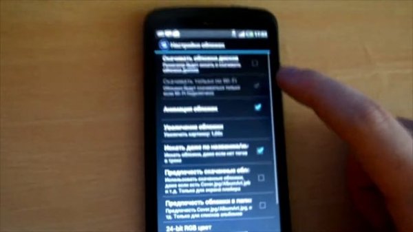 Обзор программы Poweramp, для сайта AndroidObzory.ru