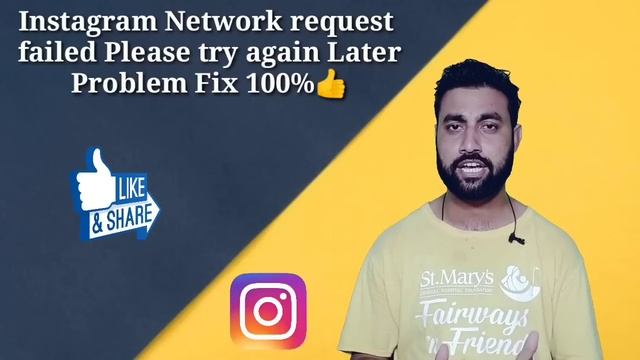 instagram network request failed please try again later | instagram message not send problem смотреть онлайн