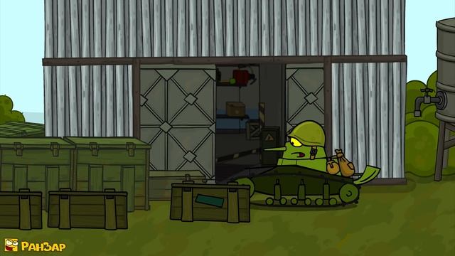 Tanktoon: Reserve Stock. RanZar смотреть онлайн