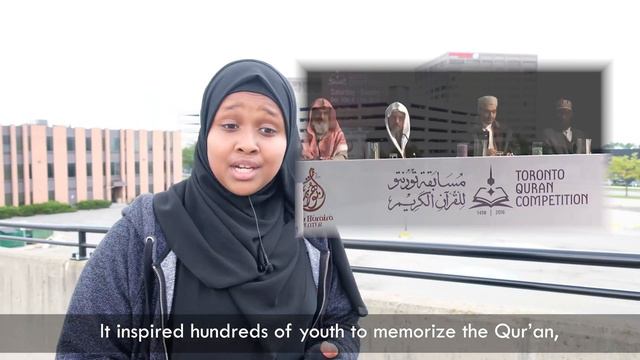 2019 Toronto Qur'an Competition [WE NEED YOUR HELP] смотреть онлайн