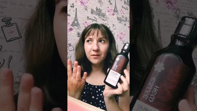 РАСПАКОВКА ИЮЛЬ?Для дочки полезности?Для дома?Для крепкого здоровья? смотреть онлайн