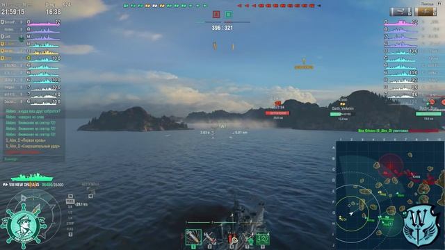 Стрим с NavyGaming#6 Крейсера Японии и США: игроки высшей лиги смотреть онлайн