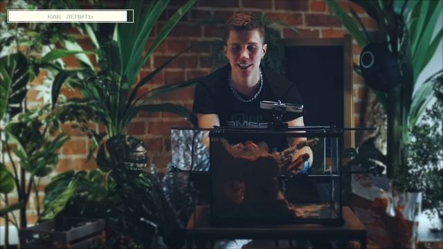 ТЕРРАРИУМ В СТИЛЕ ИГРЫ В КАЛЬМАРА СВОИМИ РУКАМИ | ПОДРОБНЫЙ ГАЙД ПО СОЗДАНИЮ КУЛЬТОВОГО ДИЗАЙНА смотреть онлайн