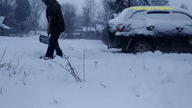Снегопад. Первый день зимы. смотреть онлайн