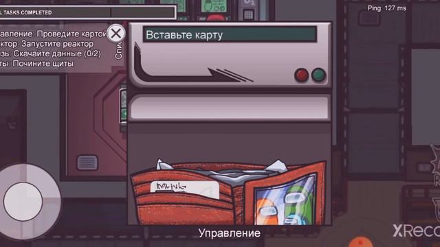 новая игра хит смотреть онлайн
