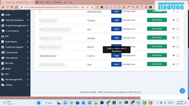 How to Log into WordPress Website From cPanel Without Email and Password 2023 смотреть онлайн